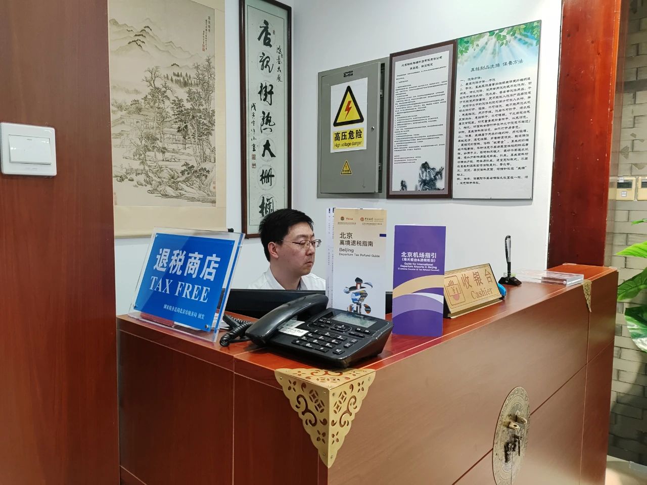 “打飞的”来中国扫货！这项政策“上大...