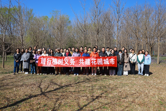 青春聚力添新绿 躬身实践绘青山