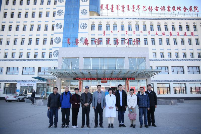 密云区税务局携手北陆药业在内蒙古自治区赤峰市巴林右旗蒙医医院举行